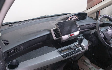 Honda Freed I, 2010 год, 1 099 000 рублей, 15 фотография