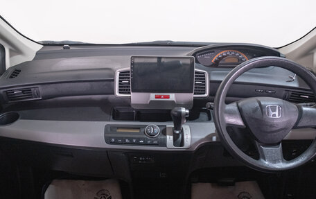 Honda Freed I, 2010 год, 1 099 000 рублей, 10 фотография