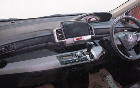 Honda Freed I, 2010 год, 1 099 000 рублей, 14 фотография