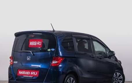 Honda Freed I, 2010 год, 1 099 000 рублей, 7 фотография