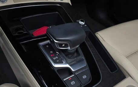 Audi Q5, 2022 год, 4 000 000 рублей, 10 фотография