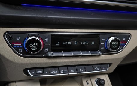 Audi Q5, 2022 год, 4 000 000 рублей, 17 фотография