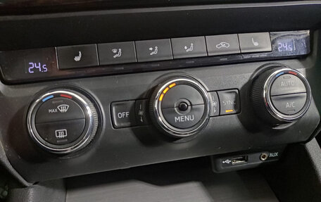 Skoda Octavia, 2017 год, 1 489 000 рублей, 14 фотография