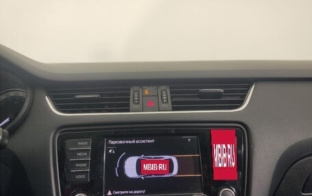 Skoda Octavia, 2017 год, 1 489 000 рублей, 13 фотография