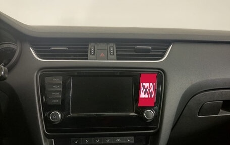 Skoda Octavia, 2017 год, 1 489 000 рублей, 12 фотография