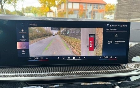 BMW X7, 2025 год, 19 500 000 рублей, 12 фотография