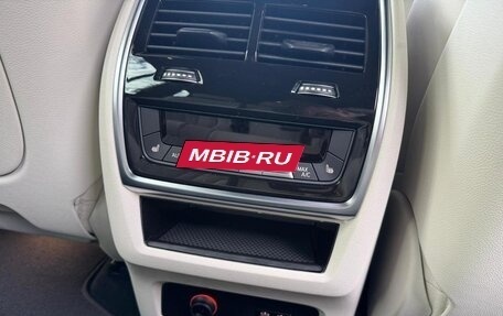 BMW X7, 2025 год, 19 500 000 рублей, 20 фотография