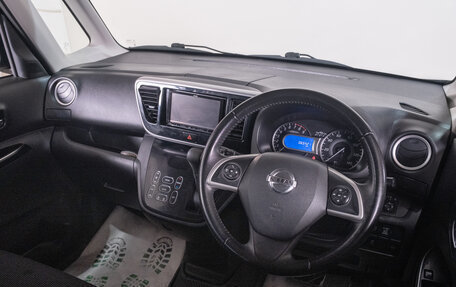 Nissan Dayz Roox I рестайлинг, 2017 год, 849 000 рублей, 9 фотография