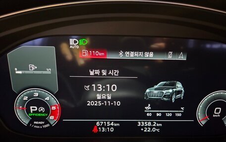 Audi Q5, 2021 год, 3 470 000 рублей, 8 фотография