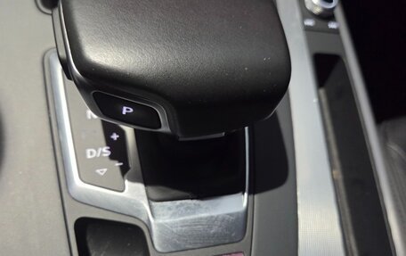 Audi Q5, 2021 год, 3 470 000 рублей, 9 фотография