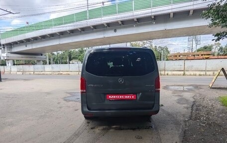 Mercedes-Benz Vito, 2021 год, 4 700 000 рублей, 3 фотография
