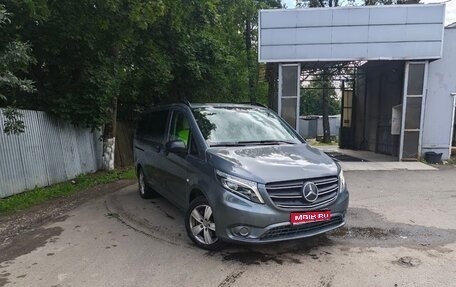 Mercedes-Benz Vito, 2021 год, 4 700 000 рублей, 1 фотография