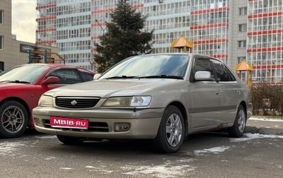Toyota Corona IX (T190), 1998 год, 350 000 рублей, 1 фотография