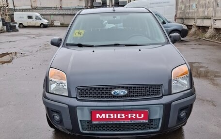 Ford Fusion I, 2008 год, 600 000 рублей, 1 фотография