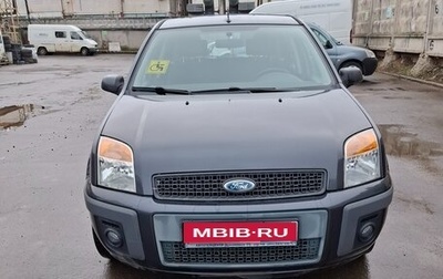 Ford Fusion I, 2008 год, 600 000 рублей, 1 фотография