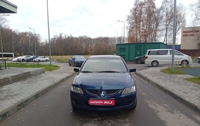 Mitsubishi Lancer IX, 2005 год, 510 000 рублей, 1 фотография