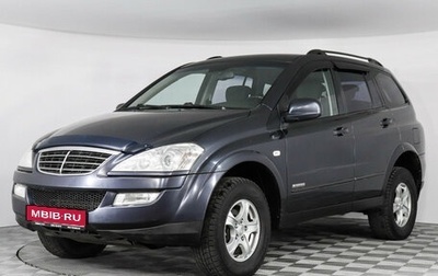 SsangYong Kyron I, 2008 год, 750 000 рублей, 1 фотография