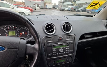 Ford Fusion I, 2008 год, 600 000 рублей, 9 фотография