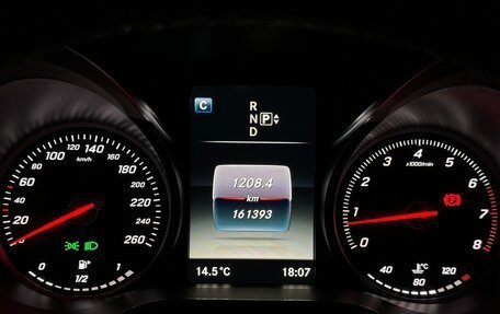 Mercedes-Benz C-Класс, 2014 год, 2 380 000 рублей, 21 фотография