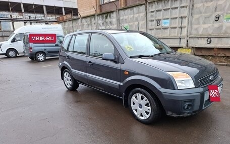 Ford Fusion I, 2008 год, 600 000 рублей, 2 фотография