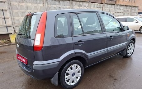 Ford Fusion I, 2008 год, 600 000 рублей, 4 фотография