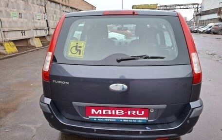 Ford Fusion I, 2008 год, 600 000 рублей, 5 фотография