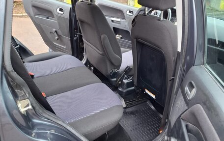 Ford Fusion I, 2008 год, 600 000 рублей, 16 фотография