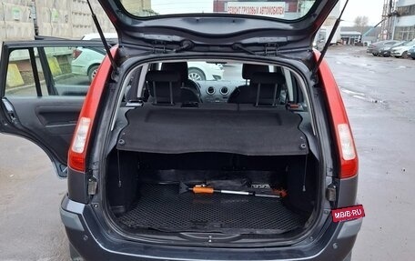 Ford Fusion I, 2008 год, 600 000 рублей, 13 фотография