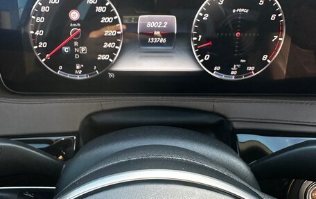 Mercedes-Benz S-Класс, 2019 год, 6 500 000 рублей, 7 фотография