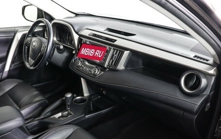 Toyota RAV4, 2014 год, 2 150 000 рублей, 10 фотография