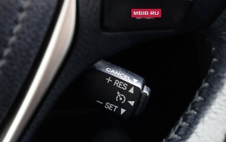 Toyota RAV4, 2014 год, 2 150 000 рублей, 15 фотография