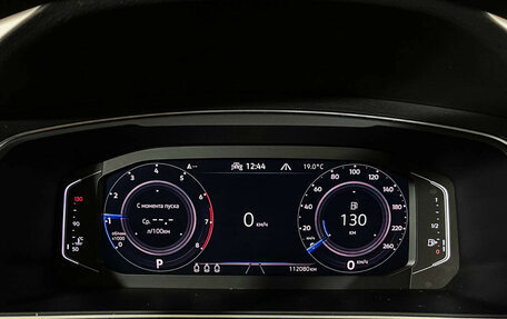 Volkswagen Tiguan II, 2021 год, 2 777 000 рублей, 11 фотография