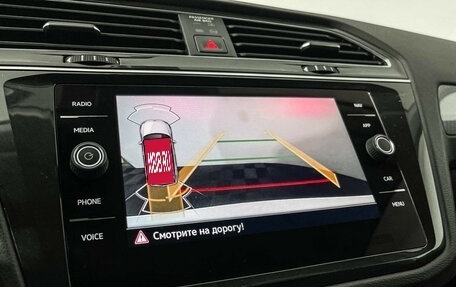 Volkswagen Tiguan II, 2021 год, 2 777 000 рублей, 18 фотография