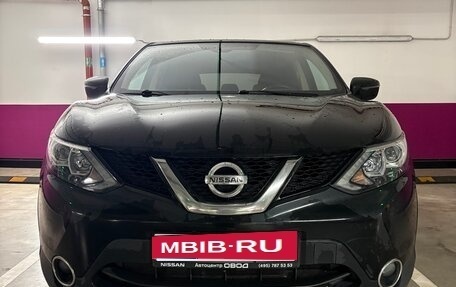 Nissan Qashqai, 2018 год, 1 750 000 рублей, 1 фотография