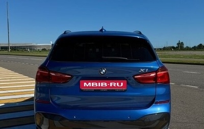 BMW X1, 2017 год, 2 450 000 рублей, 1 фотография