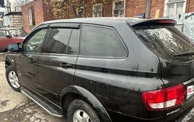 SsangYong Kyron I, 2012 год, 500 000 рублей, 1 фотография