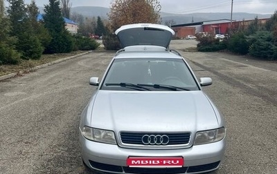 Audi A4, 2000 год, 630 000 рублей, 1 фотография