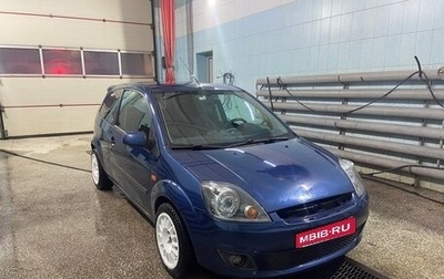 Ford Fiesta, 2008 год, 400 000 рублей, 1 фотография