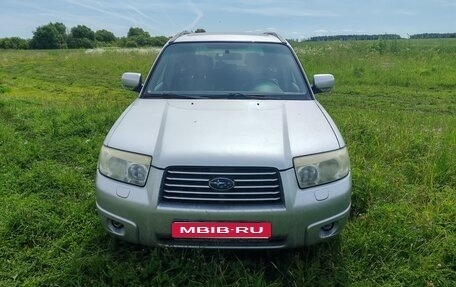 Subaru Forester, 2005 год, 800 000 рублей, 1 фотография