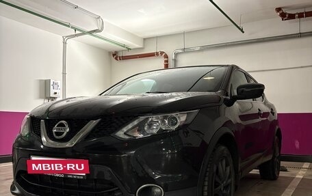 Nissan Qashqai, 2018 год, 1 750 000 рублей, 2 фотография
