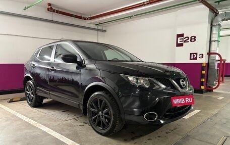 Nissan Qashqai, 2018 год, 1 750 000 рублей, 4 фотография