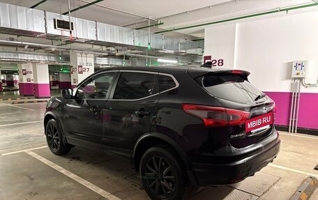 Nissan Qashqai, 2018 год, 1 750 000 рублей, 7 фотография