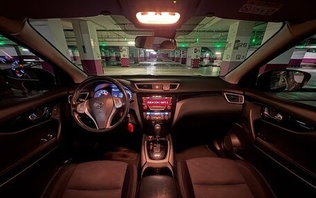 Nissan Qashqai, 2018 год, 1 750 000 рублей, 18 фотография