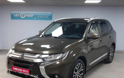 Mitsubishi Outlander III рестайлинг 3, 2020 год, 2 553 000 рублей, 1 фотография
