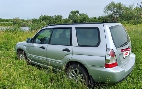 Subaru Forester, 2005 год, 800 000 рублей, 5 фотография