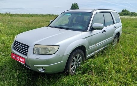 Subaru Forester, 2005 год, 800 000 рублей, 6 фотография