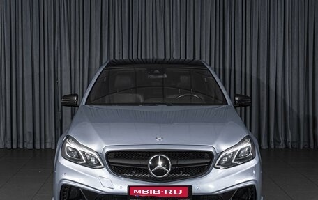 Mercedes-Benz E-Класс, 2015 год, 1 998 000 рублей, 3 фотография