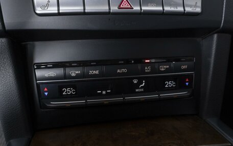 Mercedes-Benz E-Класс, 2015 год, 1 998 000 рублей, 16 фотография