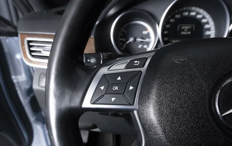 Mercedes-Benz E-Класс, 2015 год, 1 998 000 рублей, 17 фотография