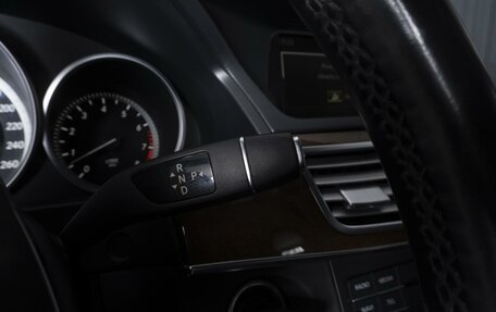 Mercedes-Benz E-Класс, 2015 год, 1 998 000 рублей, 12 фотография